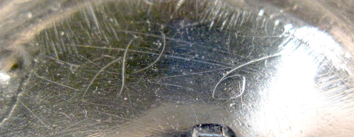 1961.0933 Silver Bowl inscription