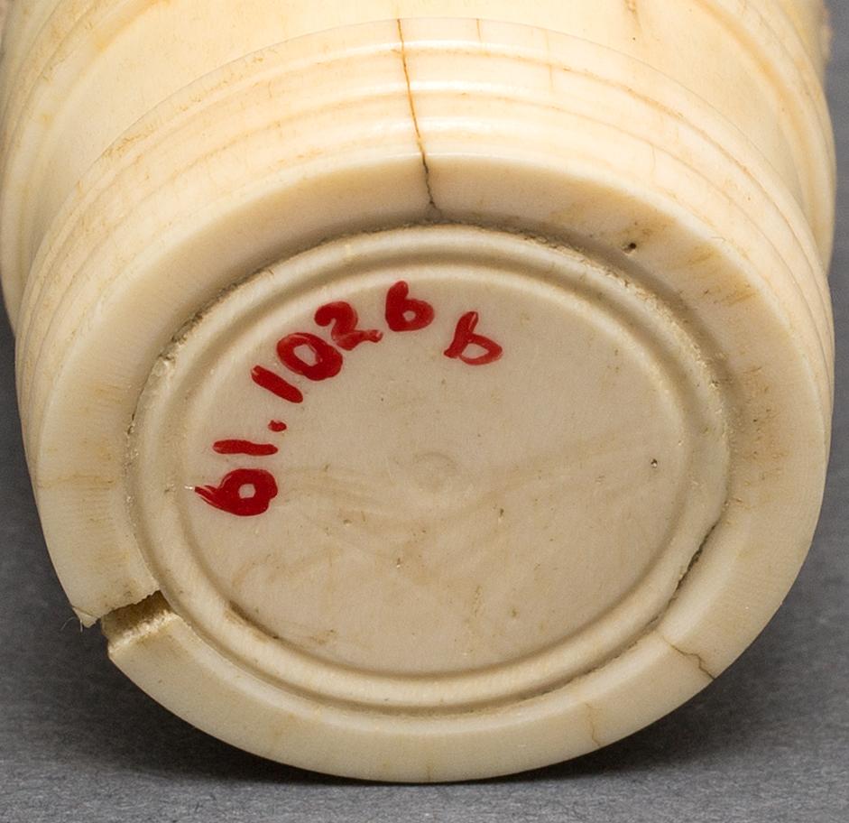 1961.1026 B Pincushion, Bottom Detail