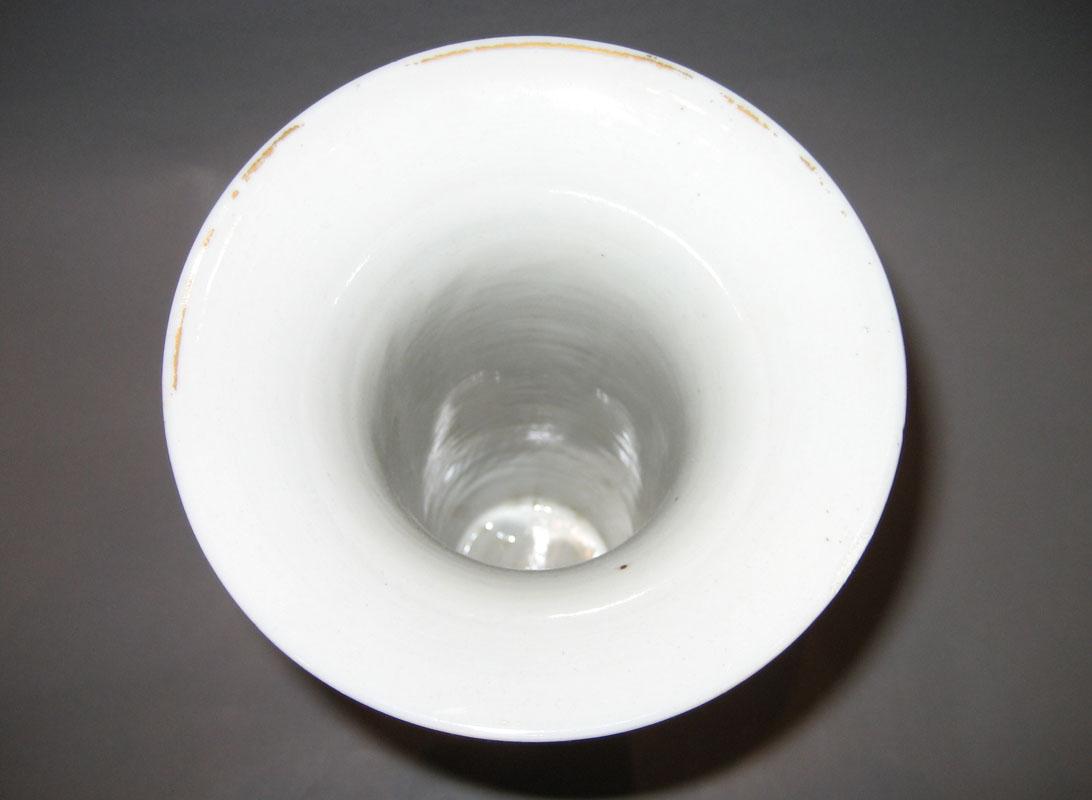 1961.1030.001 Vase upper