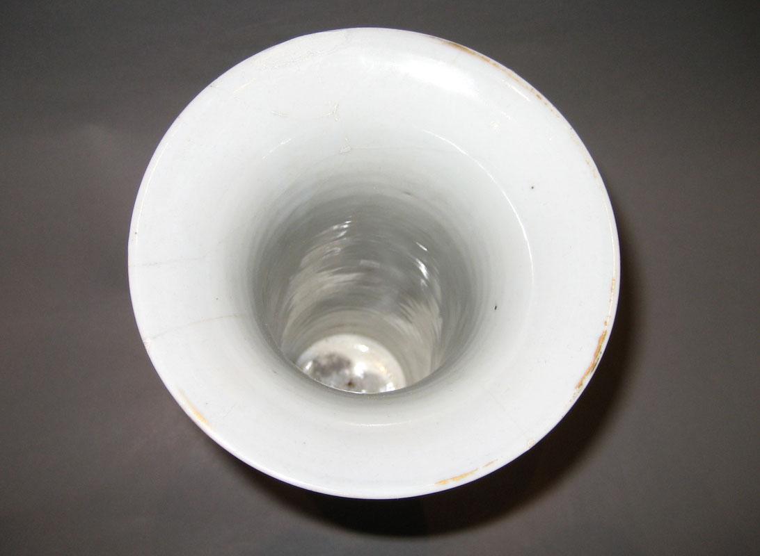 1961.1030.002 Vase upper