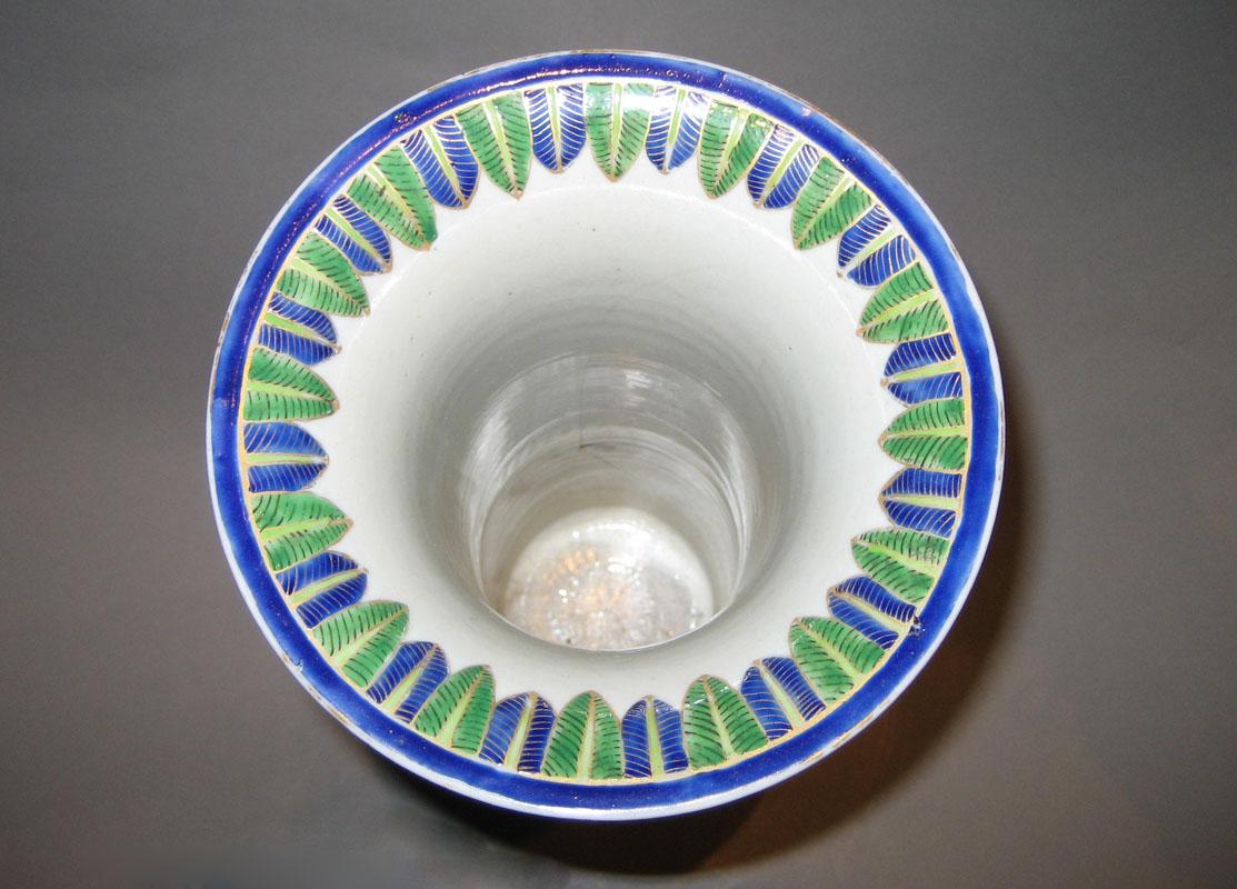1961.1032.001 Vase upper