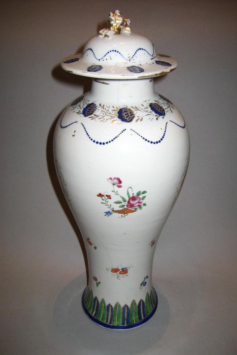 1961.1032.002 Vase view2