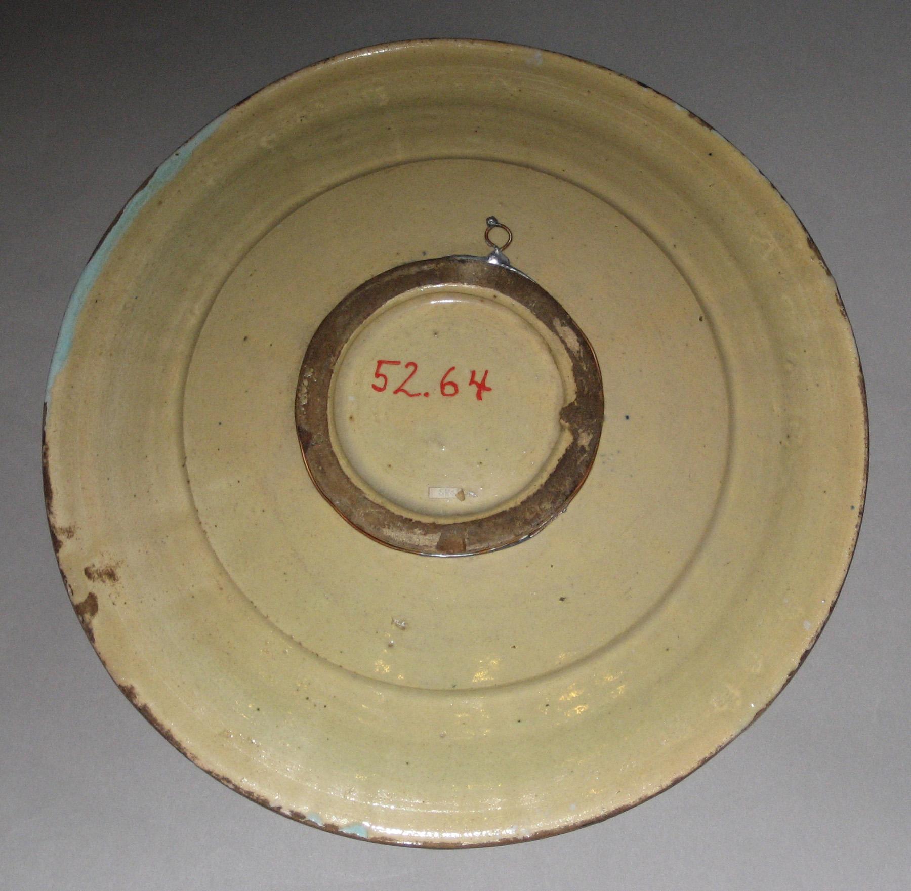 1952.0064 Delftware James II dish (back)