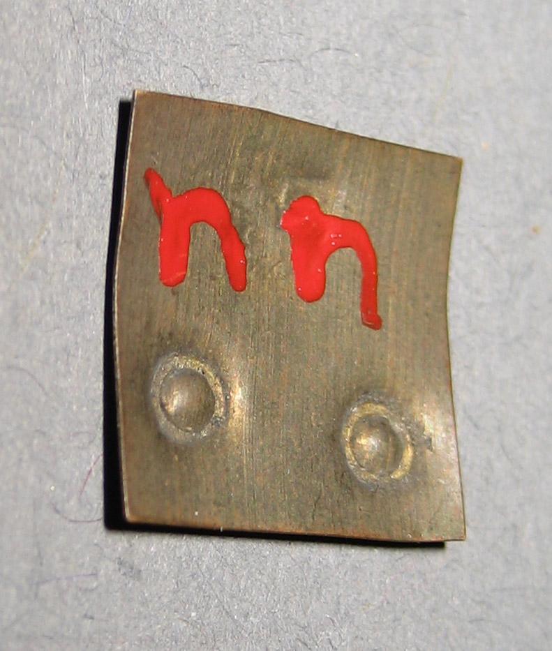1961.1042 N N Weight