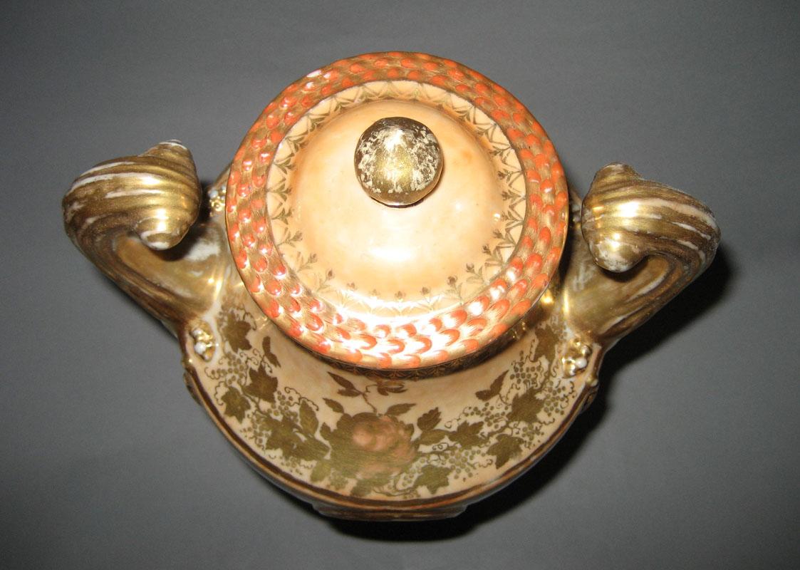 1961.1085.004 Urn and cover upper