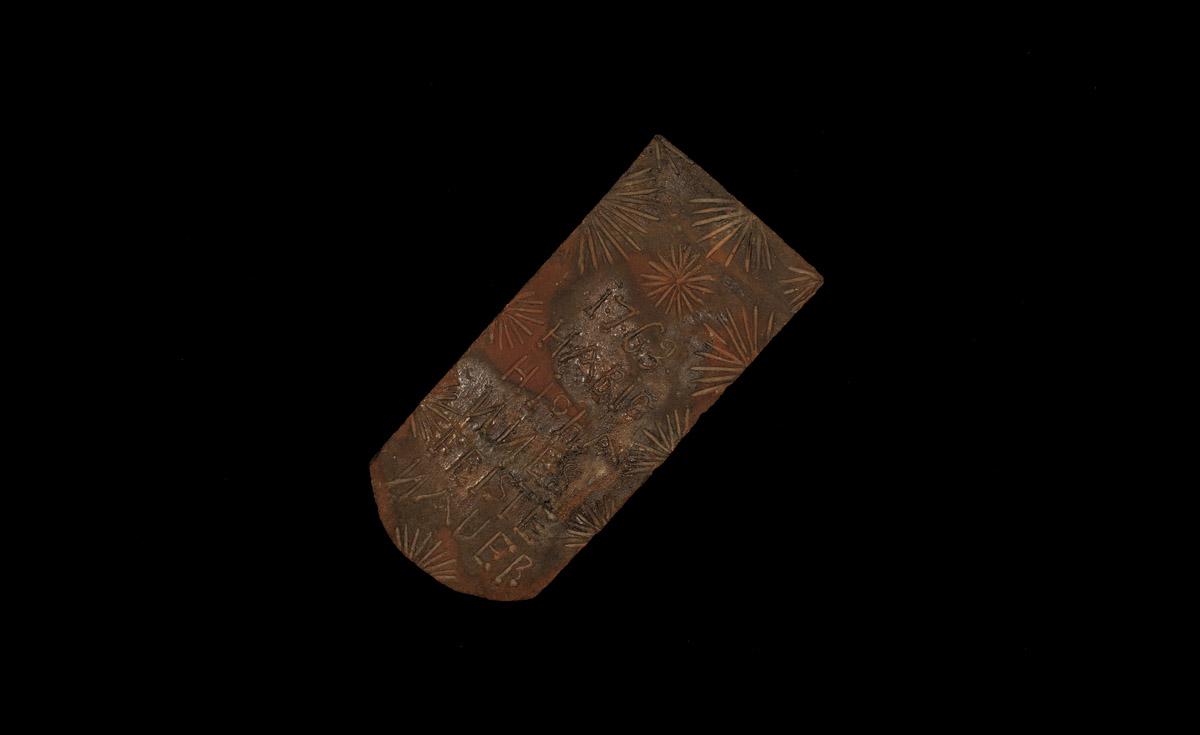 1961.1135 Tile