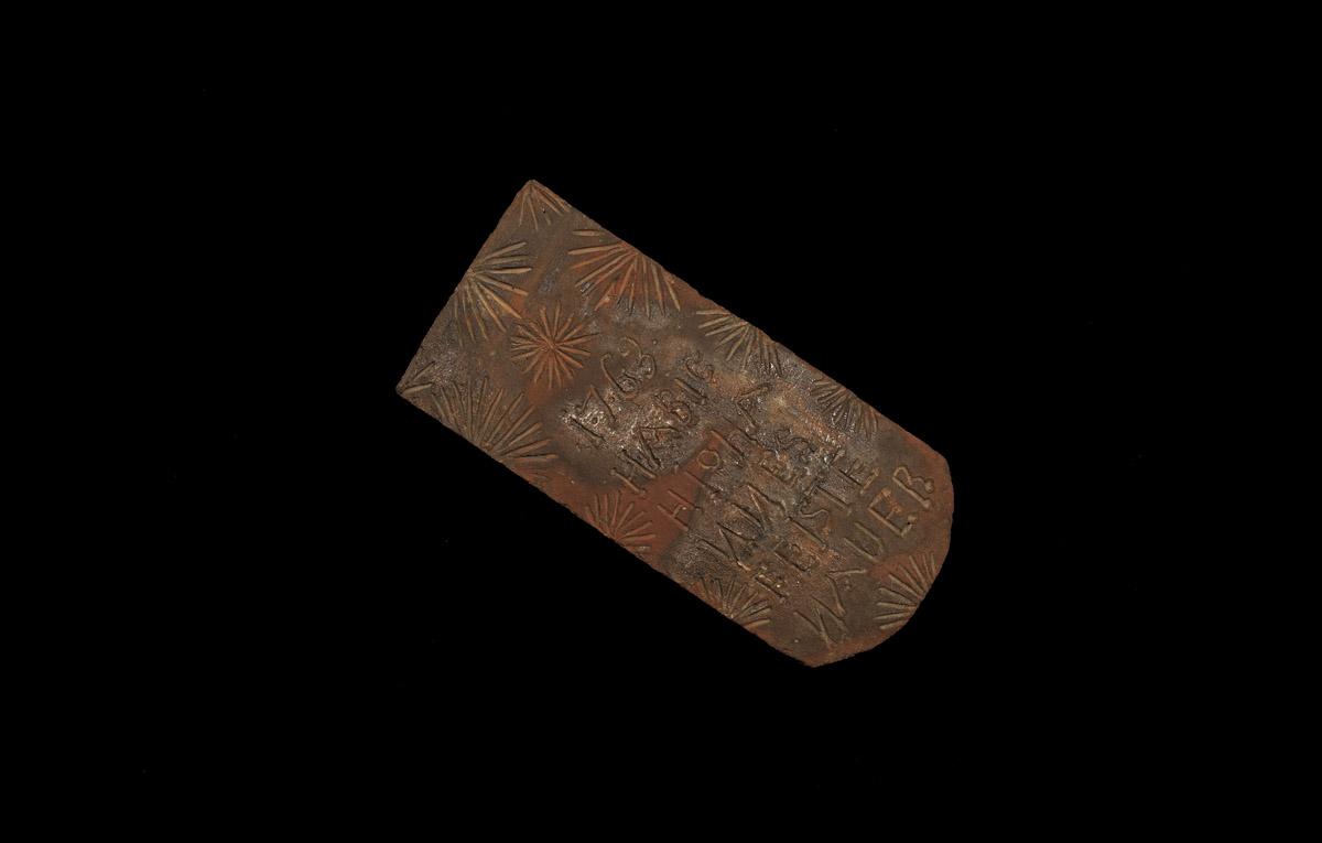 1961.1135 Tile (view 2)