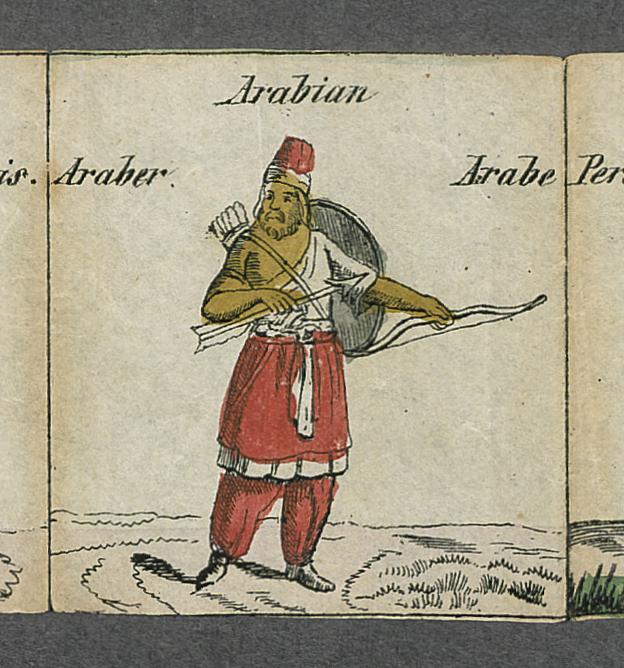 1955.0050.010 Folding pictures, Arabian