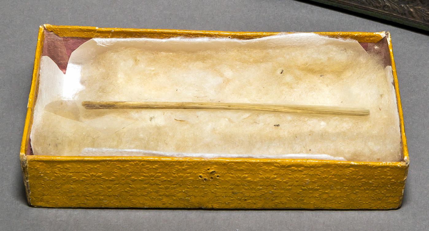 1961.1268.001 A Box, view 1