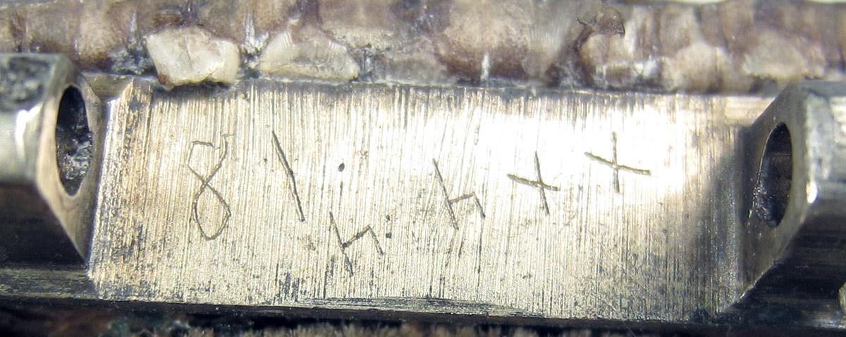 1961.1336 Tea Caddy inscription