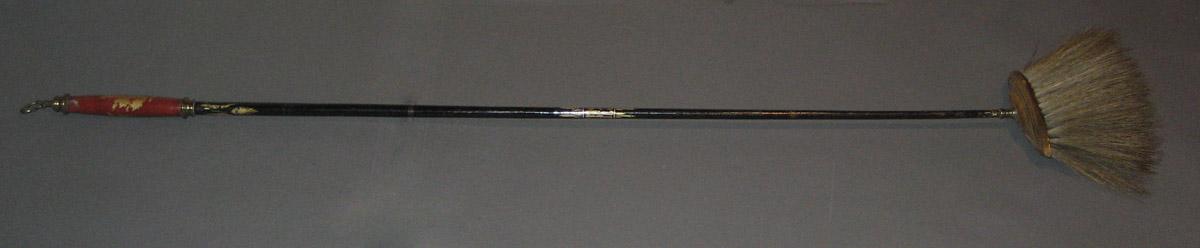 1961.1415 Broom