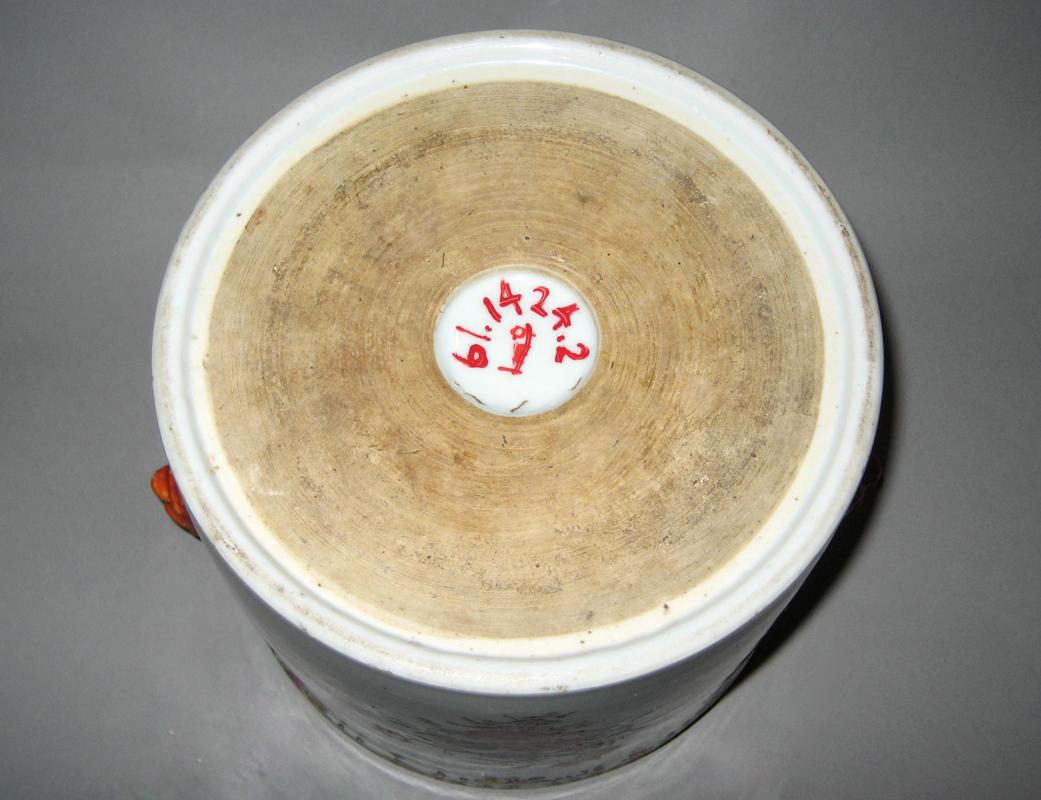 1961.1424.002 Wine cooler underside