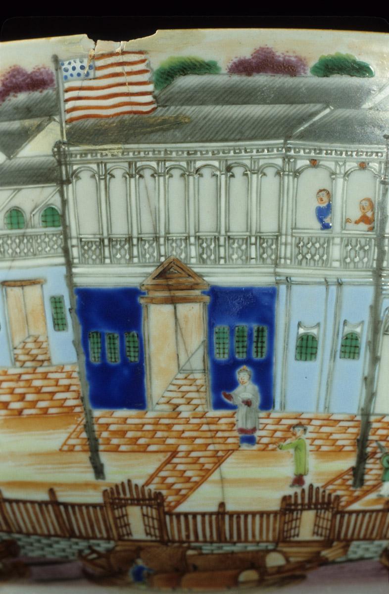 1961.1427 Bowl, detail 3