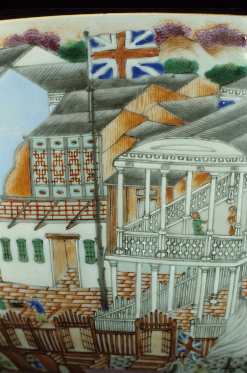 1961.1427 Bowl, detail 4