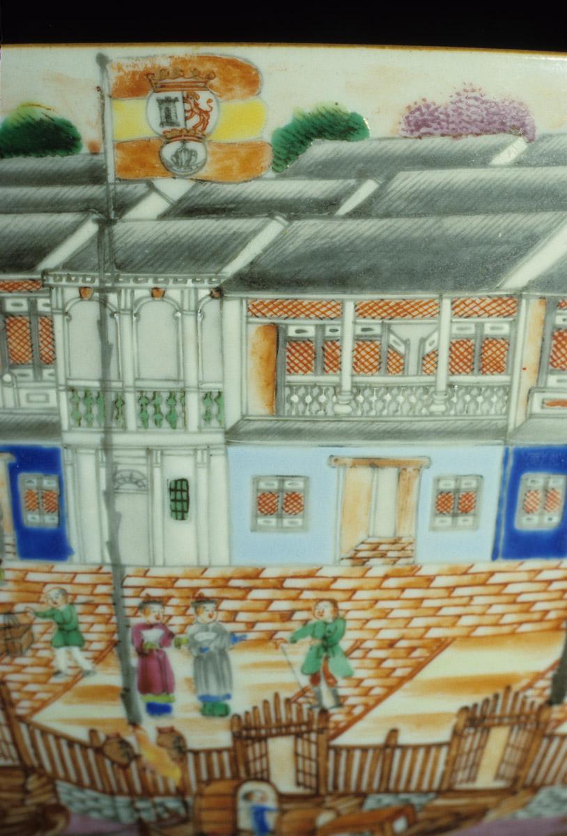 1961.1427 Bowl, detail 6