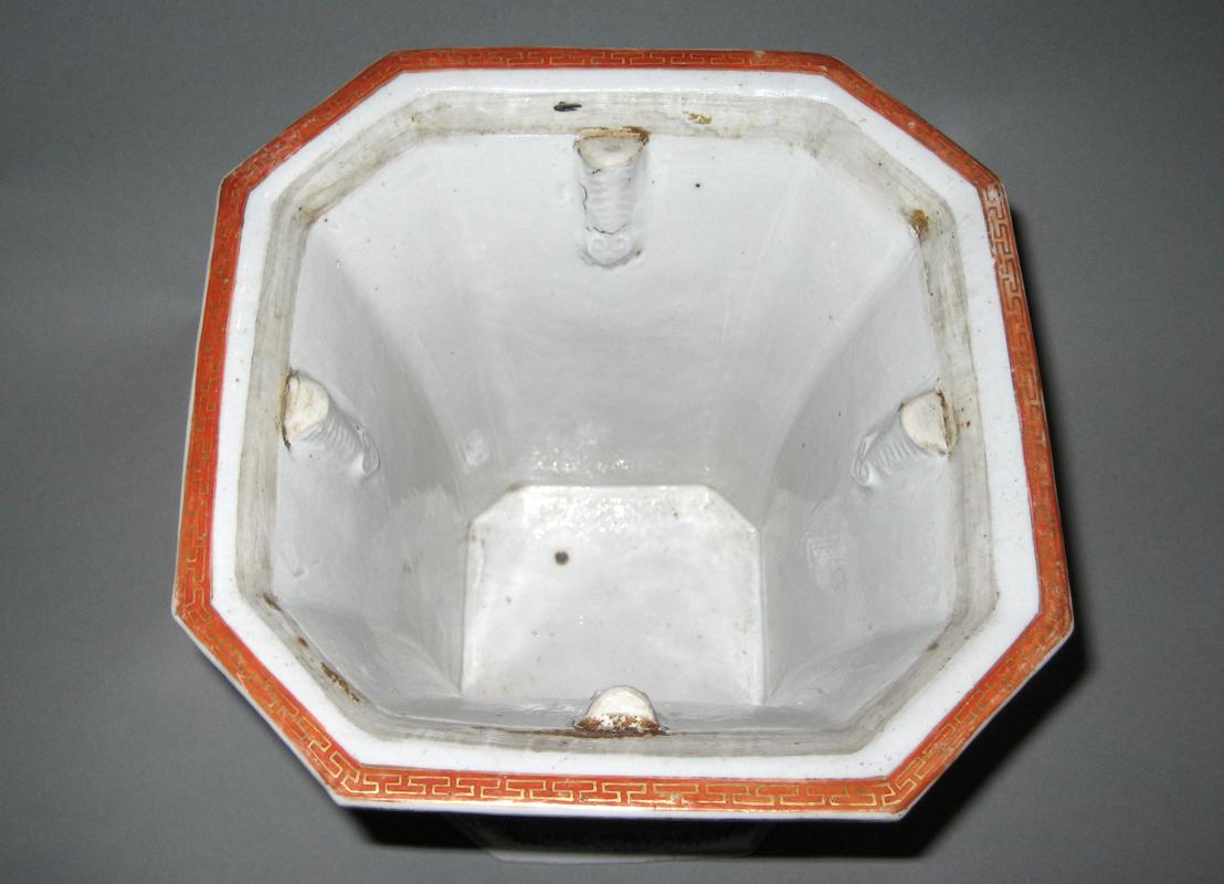 1961.1430.012 Bough Pot interior