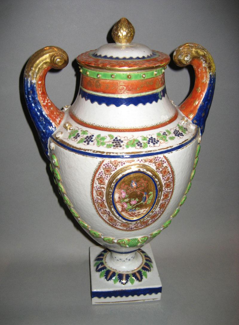 1961.1451.001 Urn