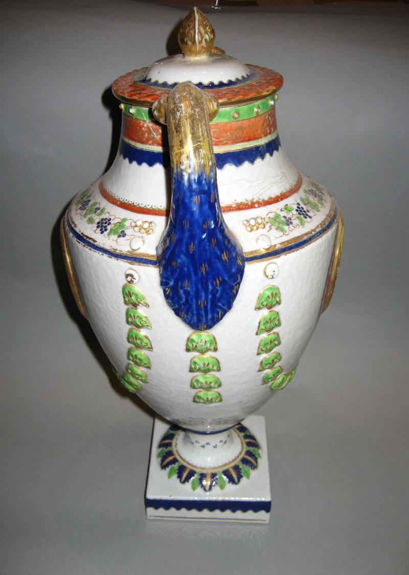 1961.1451.001 Urn view2