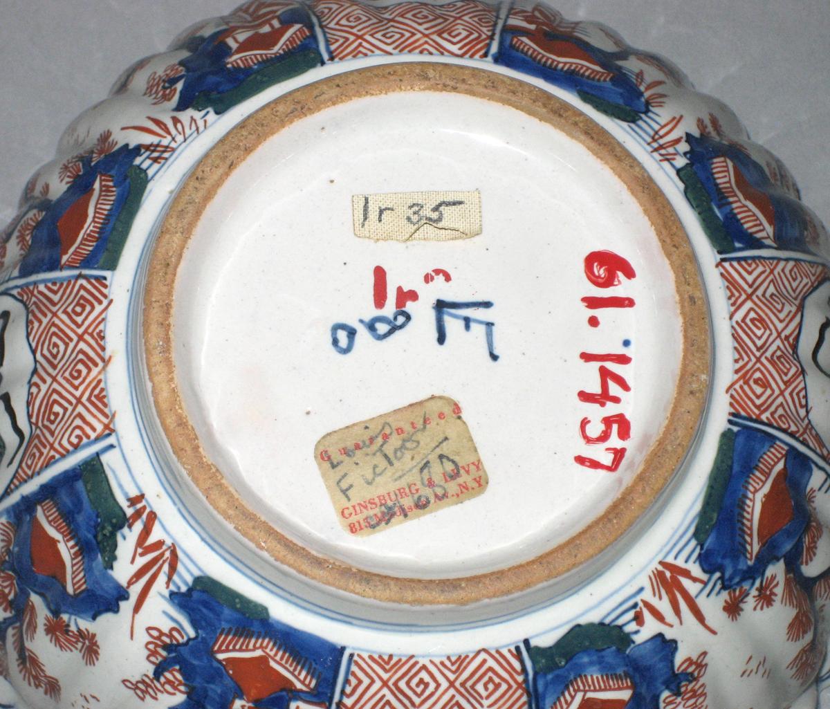 1961.1457 Delftware bowl bottom and mark