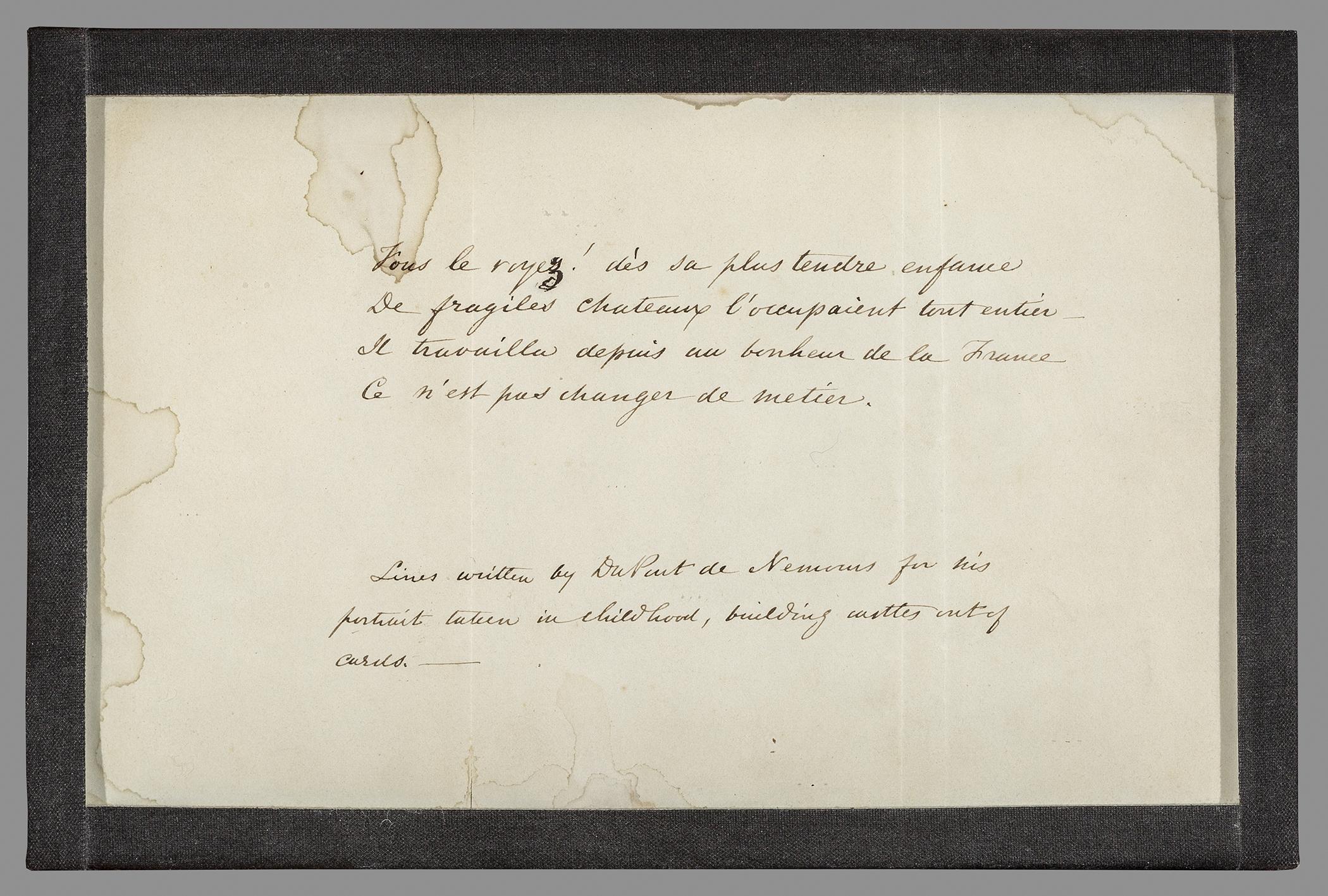 1961.1584 Manuscript, view 1