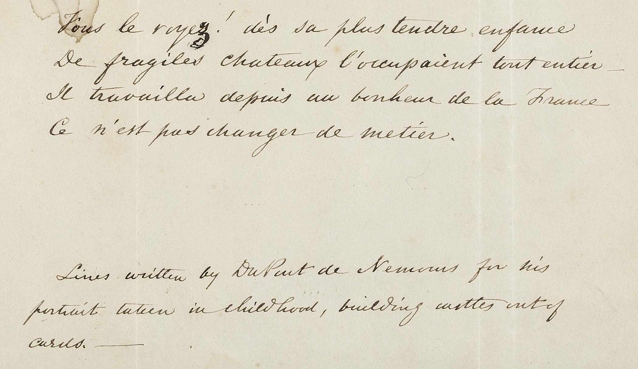 1961.1584 Manuscript, detail 1