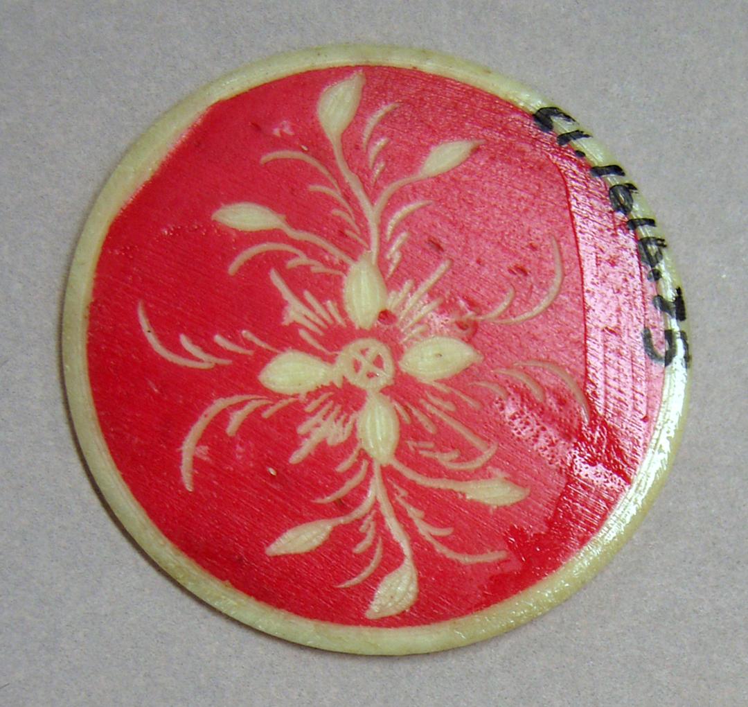 1961.1616.075 Game Counter reverse