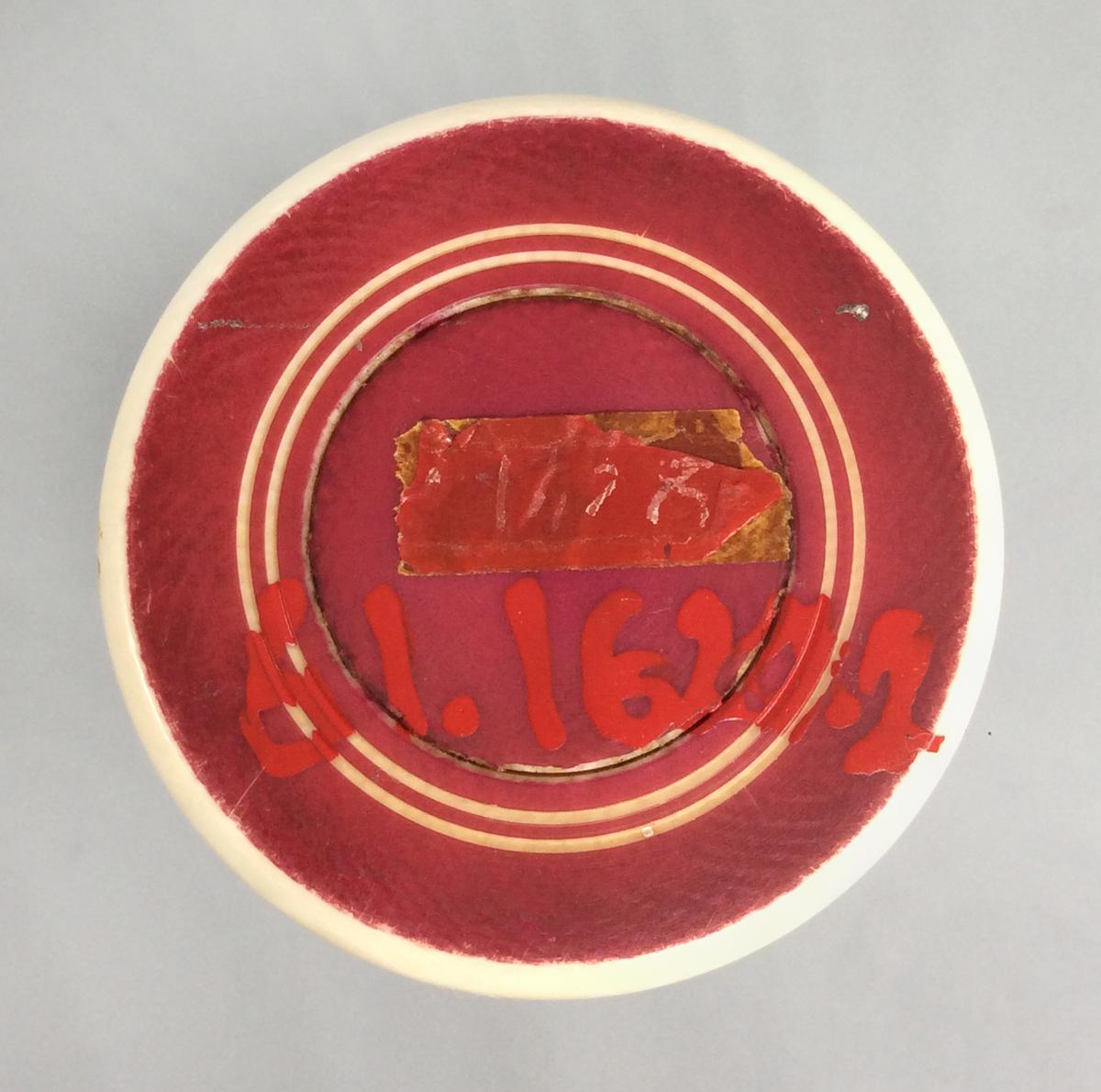 1961.1620.002 Dice cup, view 4