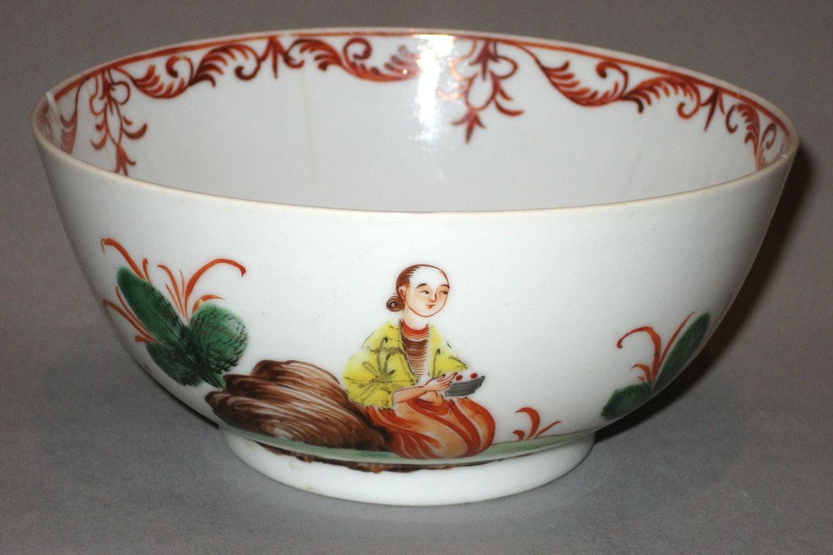 1961.1657 Bowl