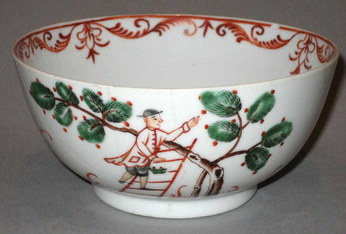 1961.1657 Bowl view2