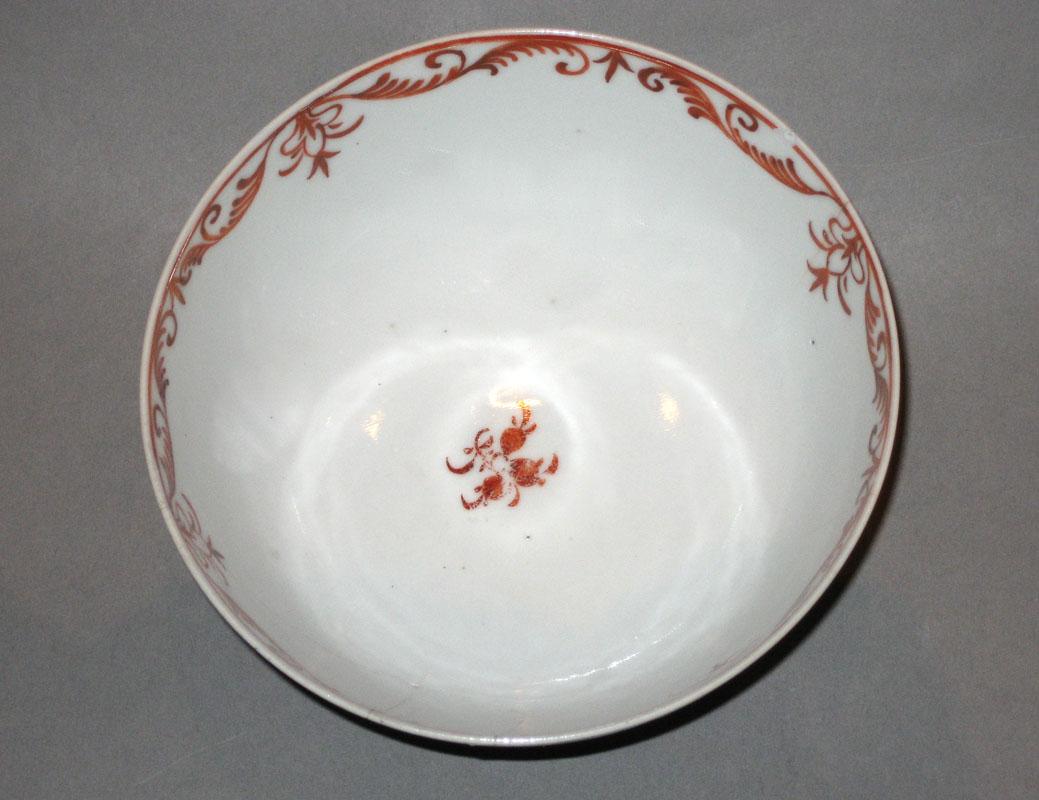 1961.1657 Bowl upper