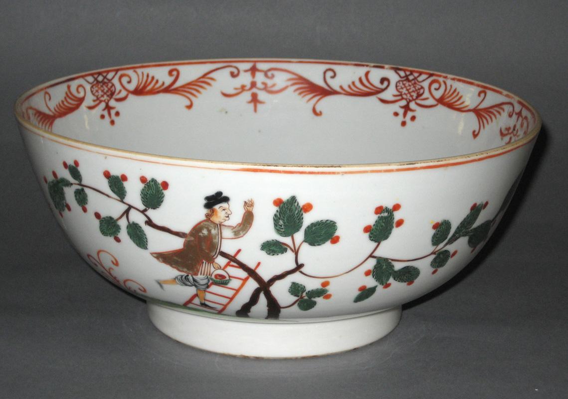 1961.1658 Bowl side 2