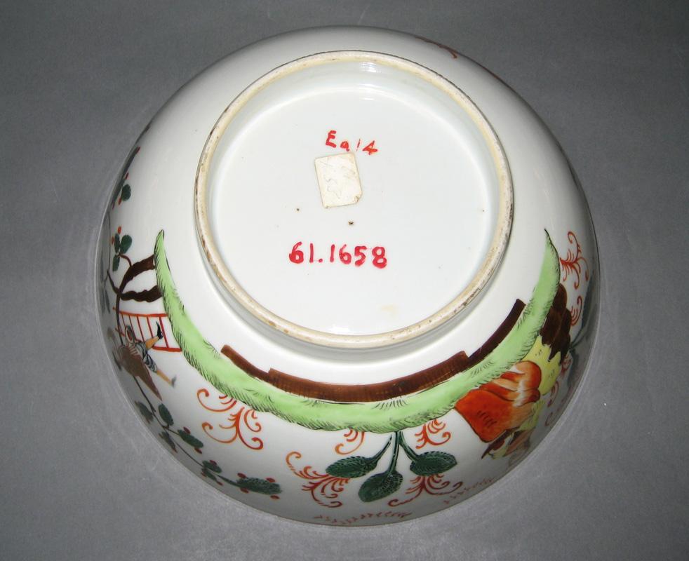 1961.1658 Bowl underside