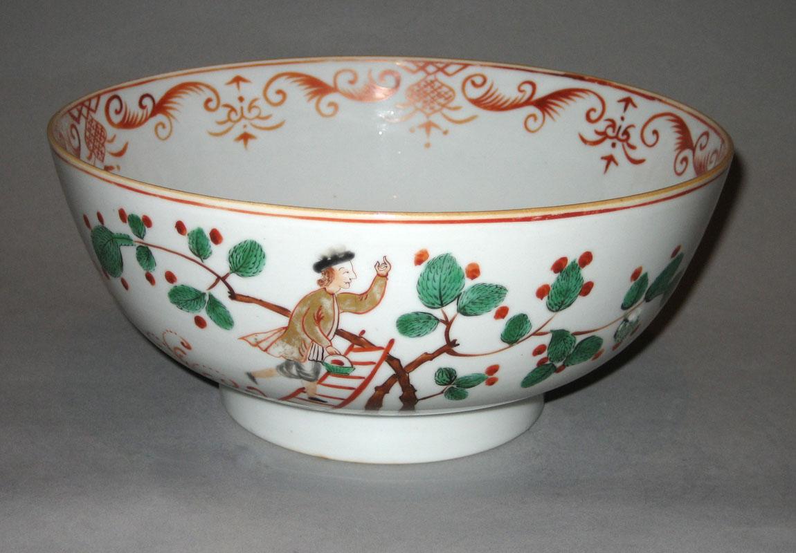 1961.1659 Bowl