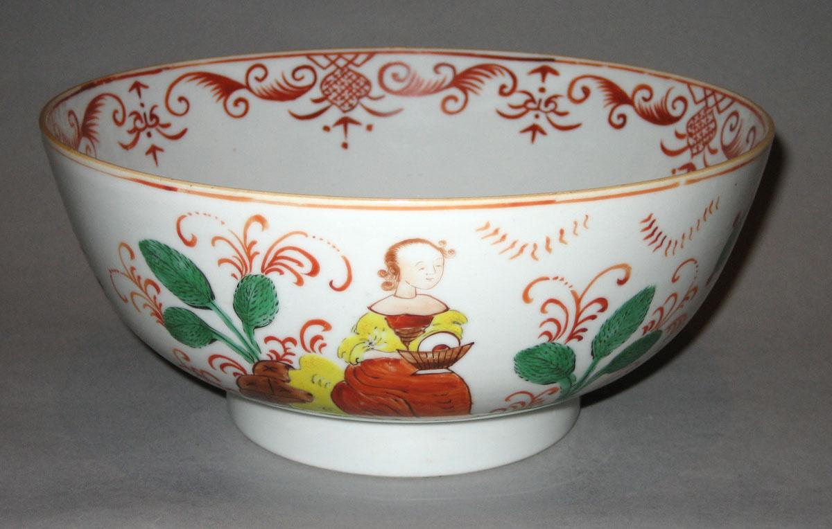 1961.1659 Bowl view2