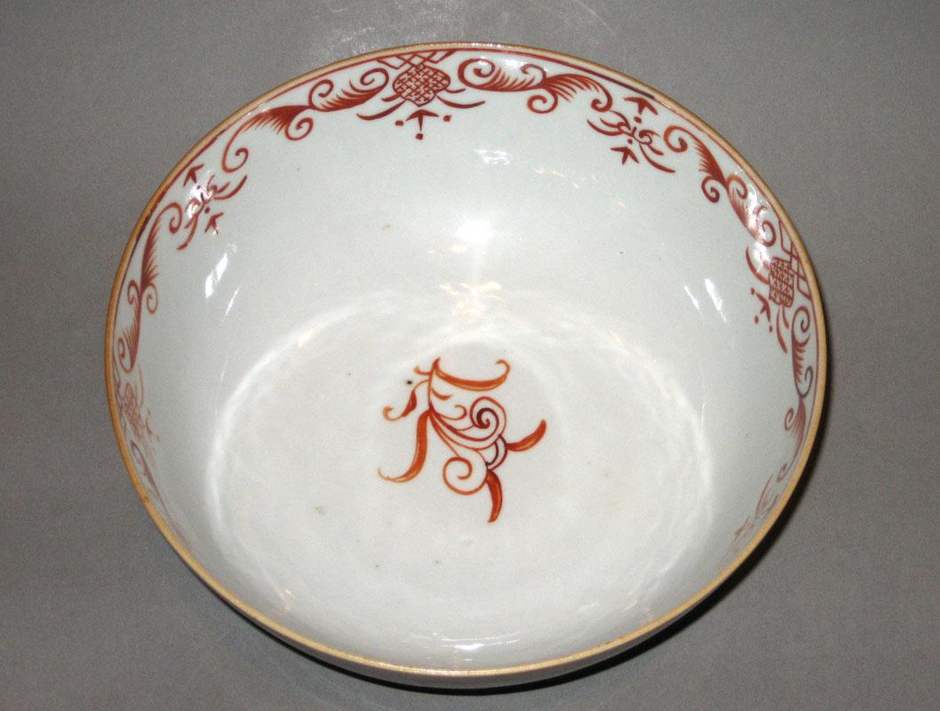 1961.1659 Bowl upper