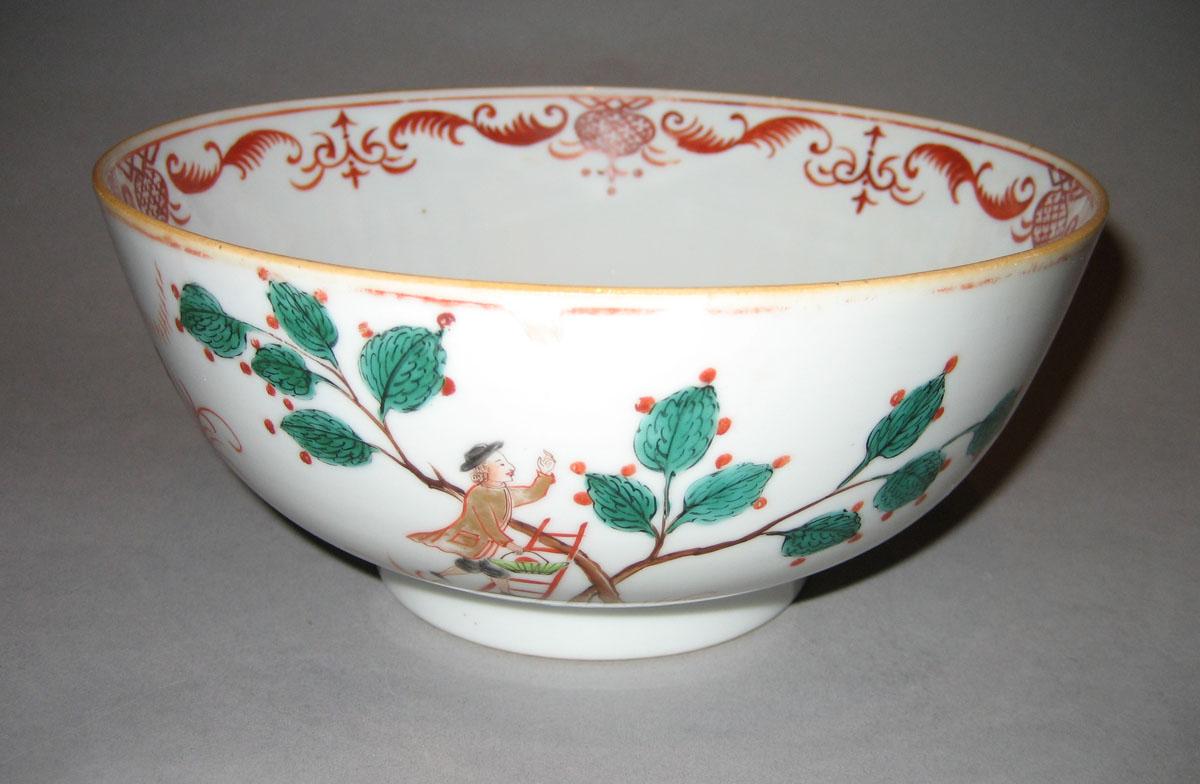 1961.1660 Bowl