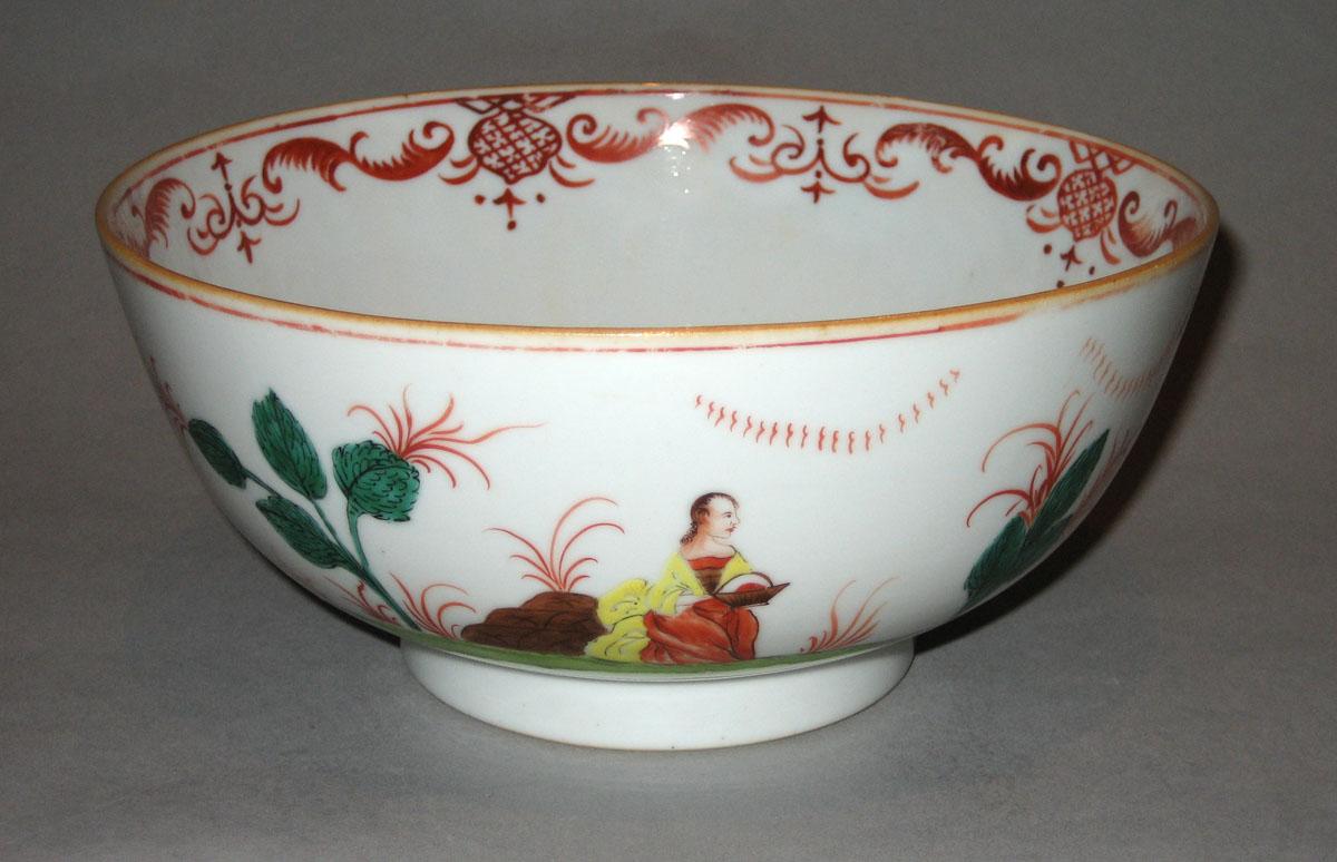 1961.1660 Bowl view2