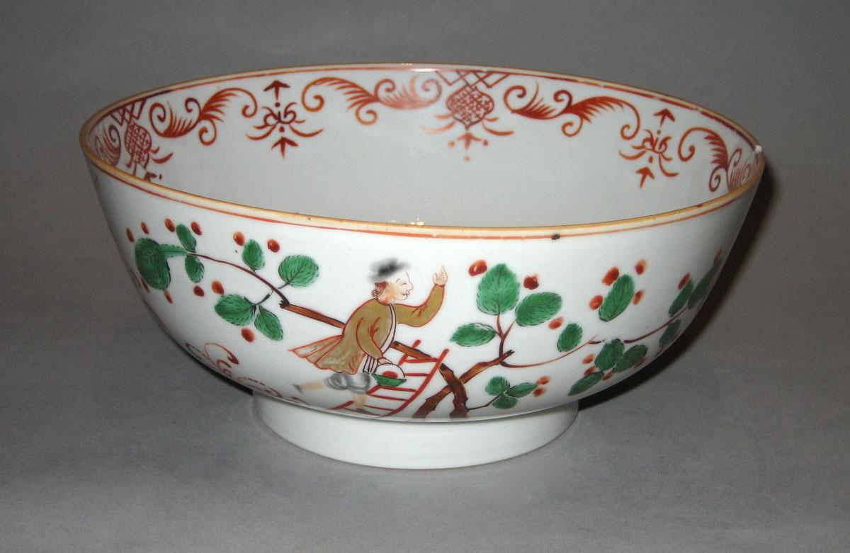 1961.1661 Bowl