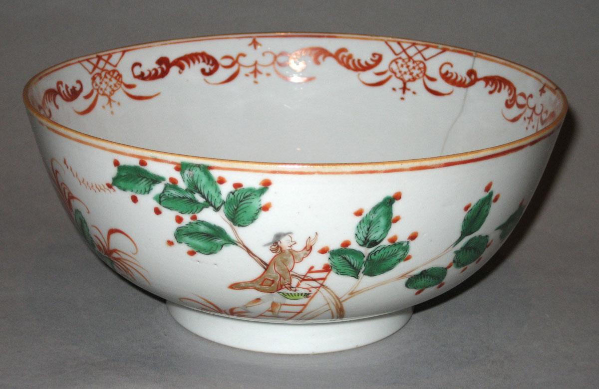 1961.1662 Bowl
