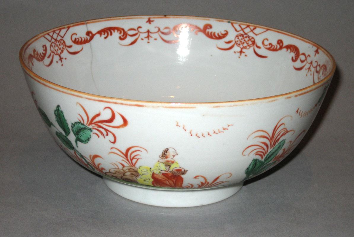 1961.1662 Bowl view2