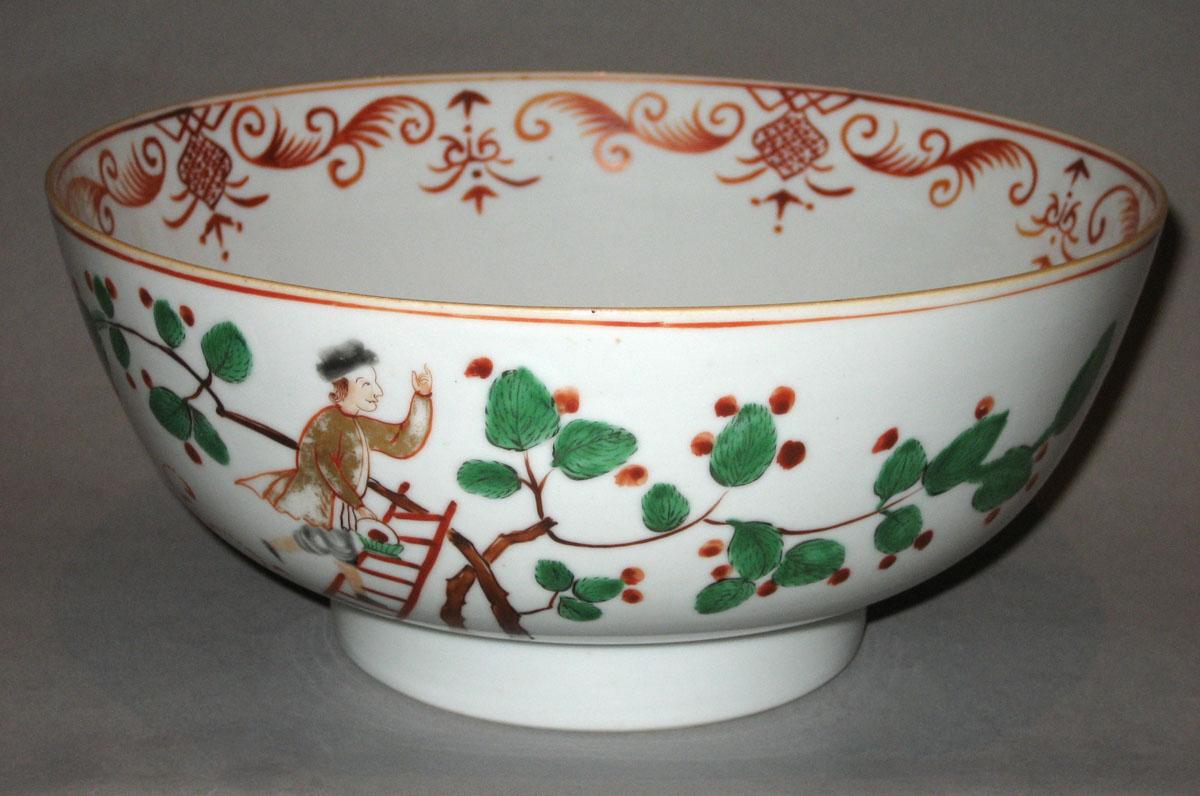1961.1663 Bowl