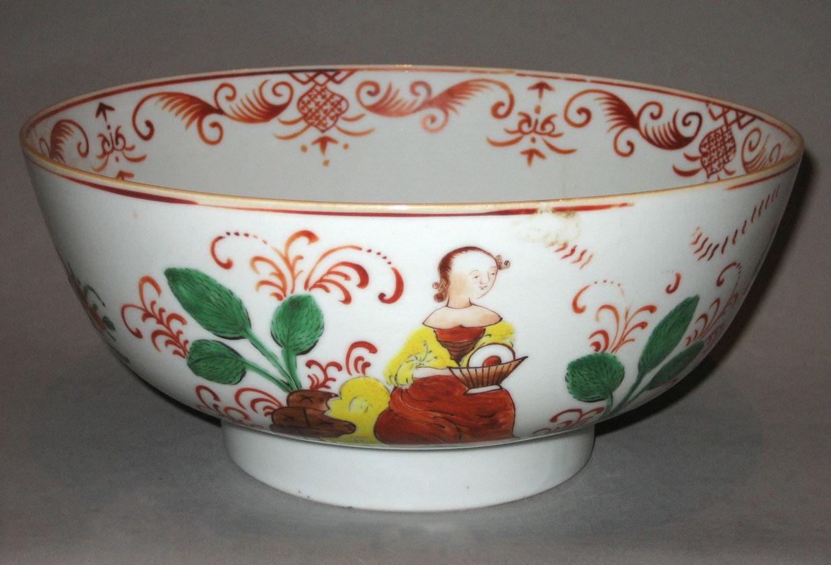 1961.1663 Bowl view2