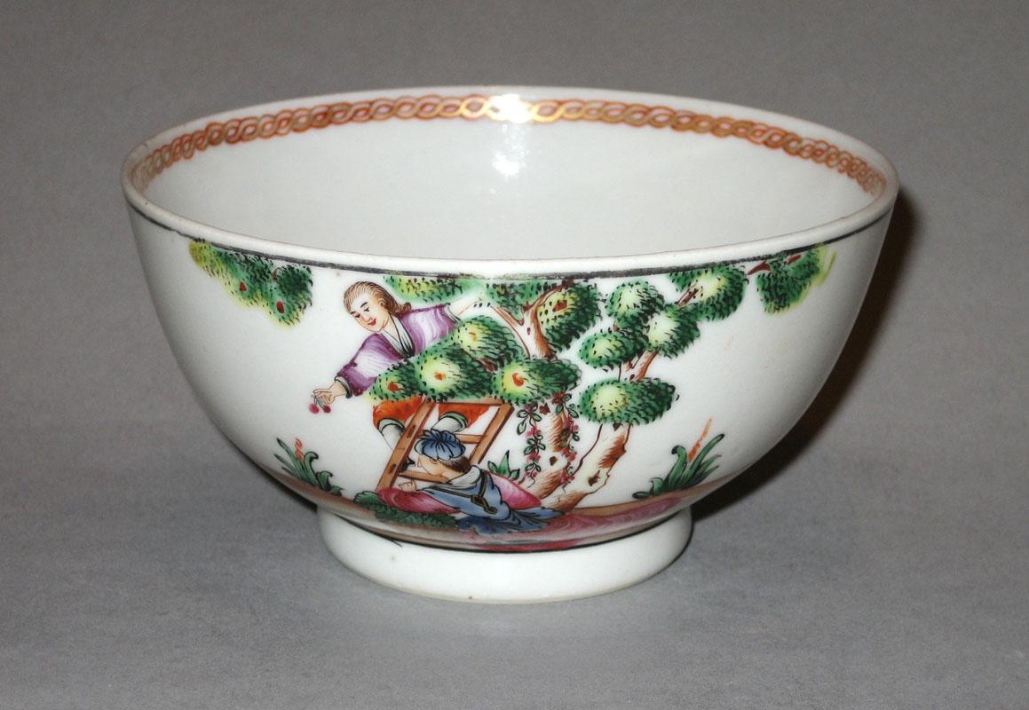 1961.1669 Bowl