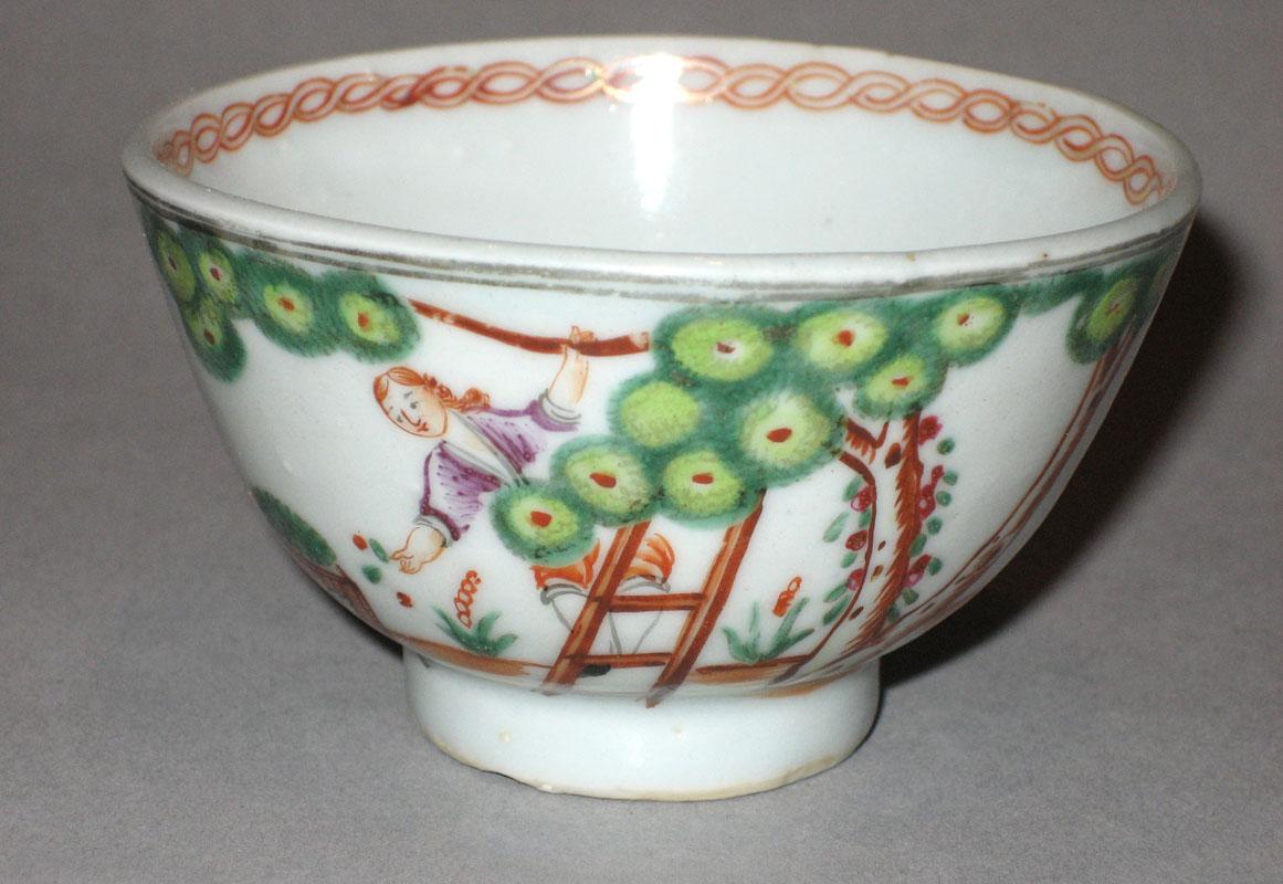1961.1671a Teabowl