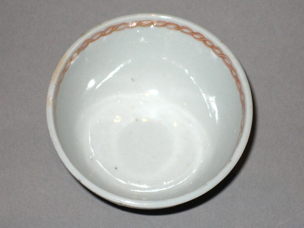 1961.1671a Teabowl upper