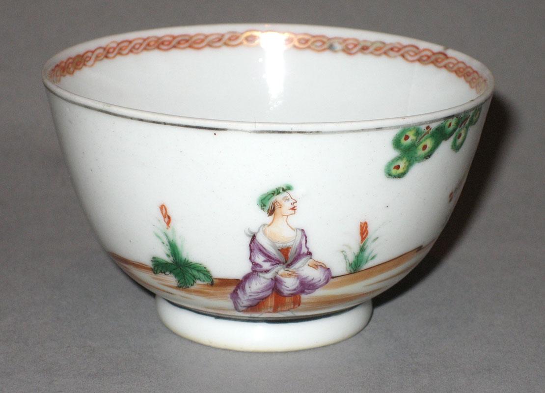 1961.1674a Teabowl view2