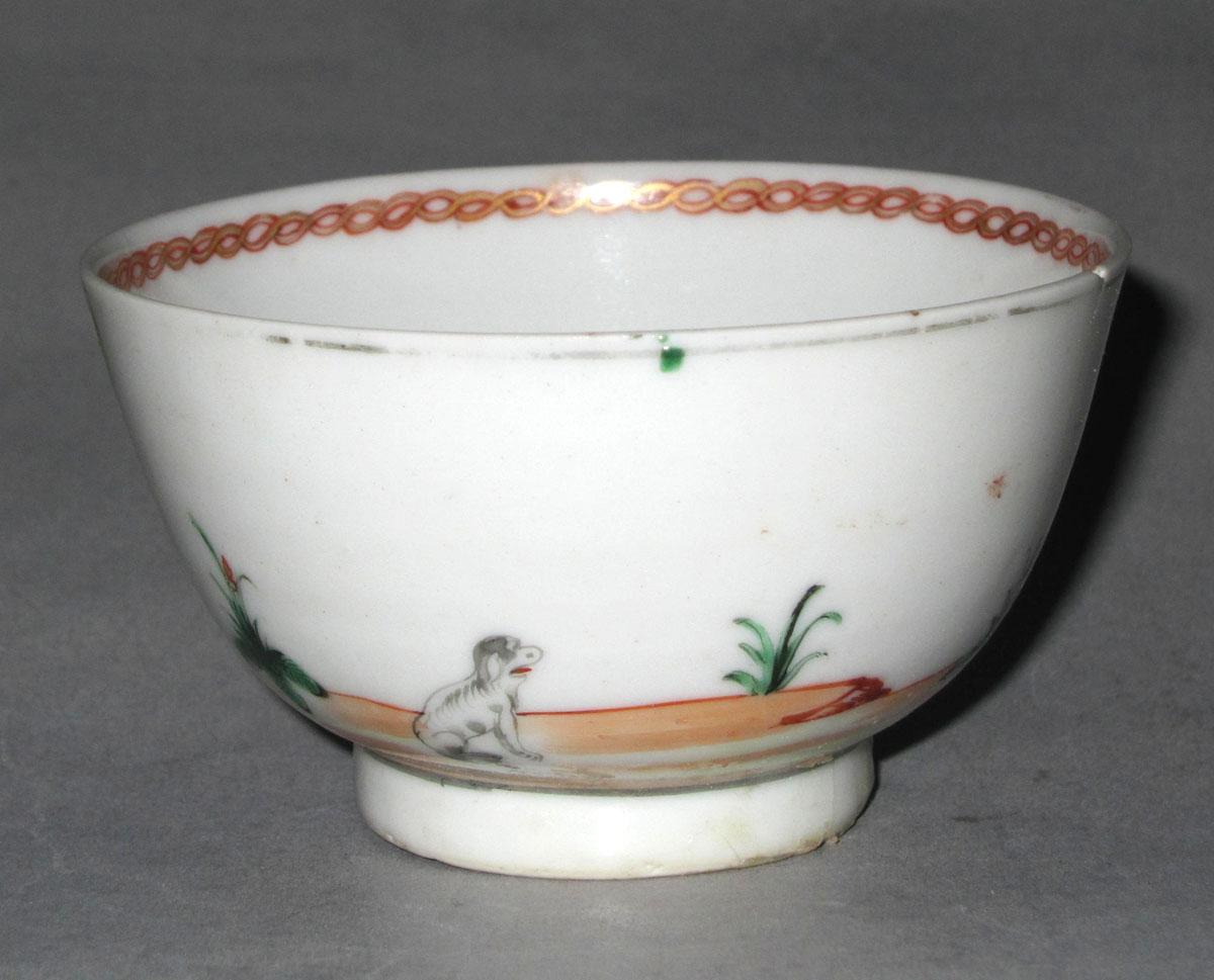 1961.1675 A Porcelain cup face two
