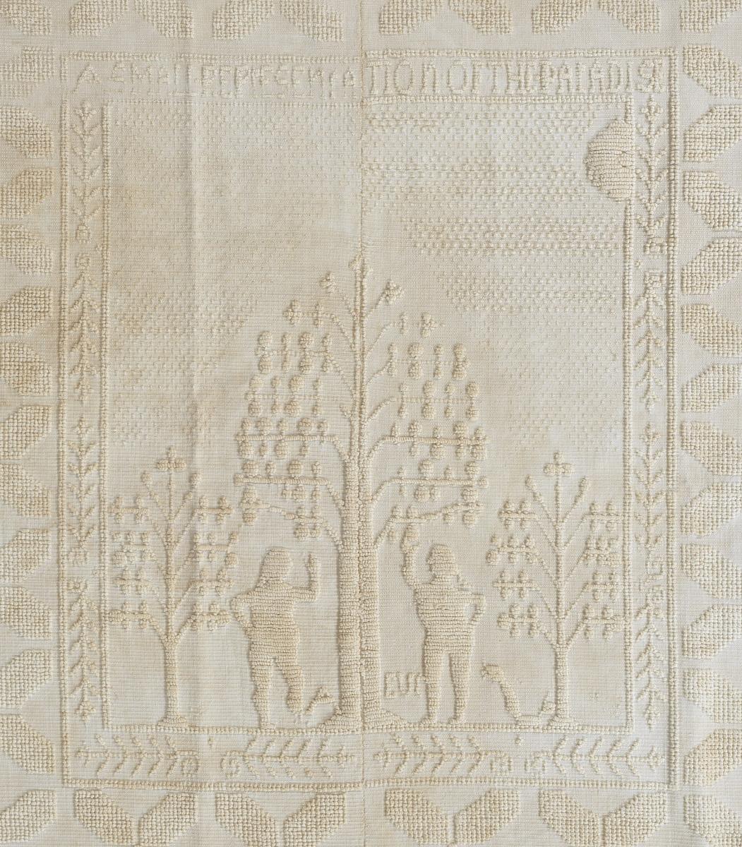 1962.0123 Bedcover, detail 6