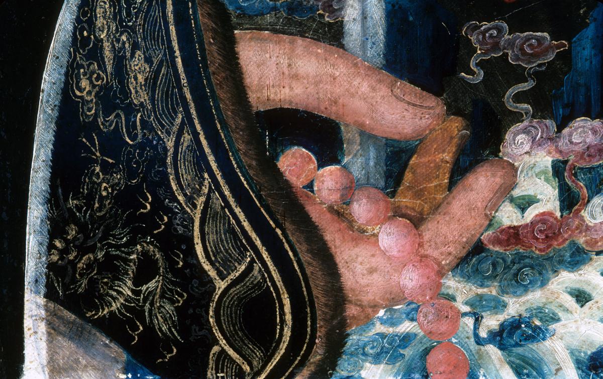 1962.0170 A Painting, Detail 4
