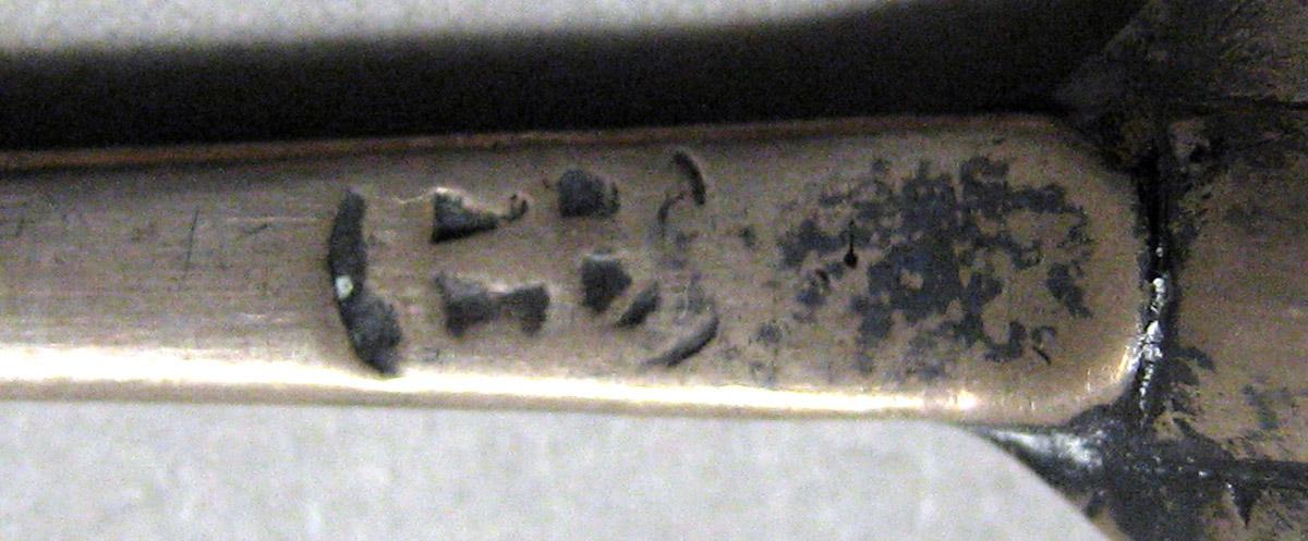 1962.0240.043 Silver Spoon mark
